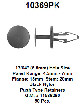 Push type retainer - 10369PK