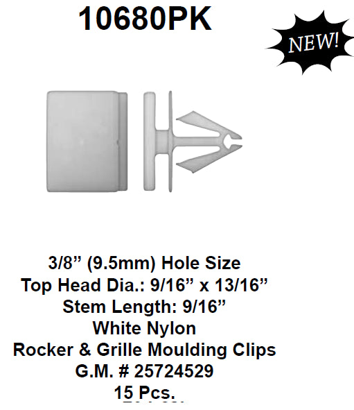 Retainer frt bpr fascia upr - 10680PK