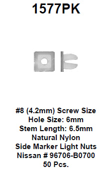 Screw grommet - 1577PK