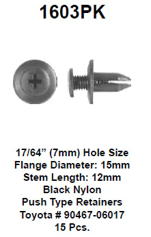 Push type retainer - 1603PK