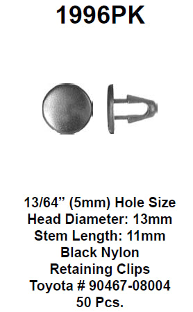 Hood seal retainer clip - 1996PK