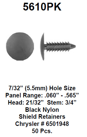 Shield retainer - 5610PK