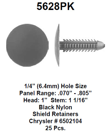 Shield retainer - 5628PK
