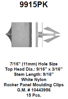 Rocker panel molding clips - 9915PK
