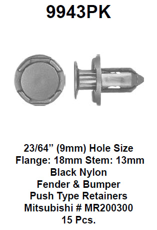Push type retainer - 9943PK