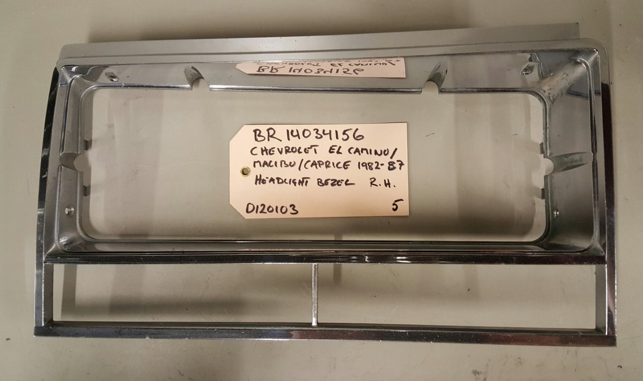 1982-87 Chevrolet El Camino/Malibu/Caprice RH - BR14034156