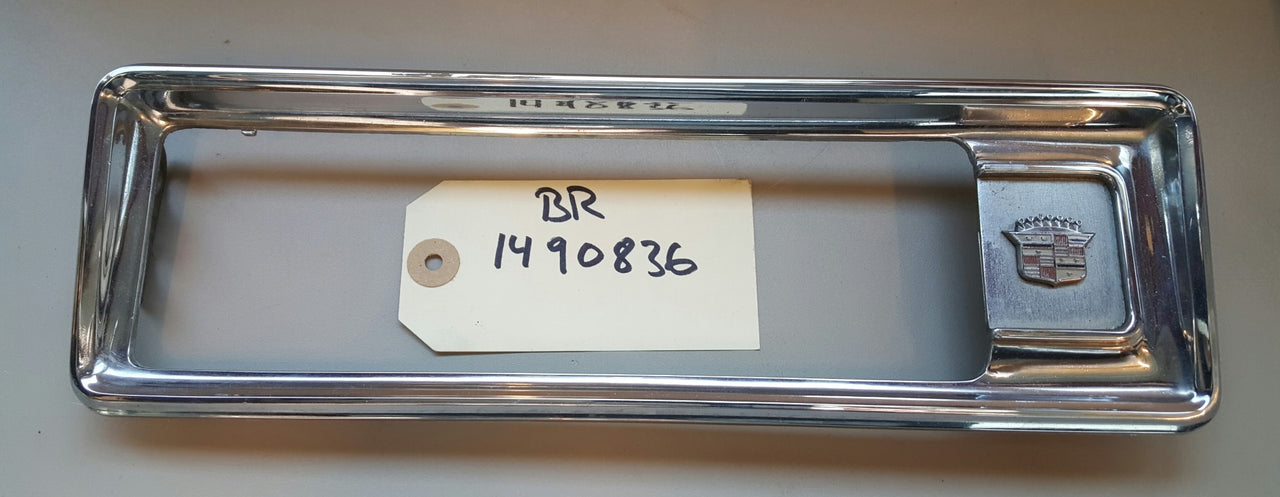 1968 Cadillac Eldorado Park lamp  RH - BR1490836