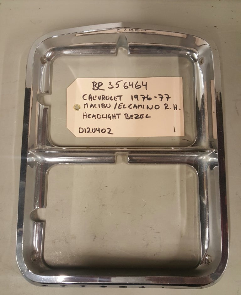 1976-77 Chevroleet Malibu/El Camino RH - BR356464