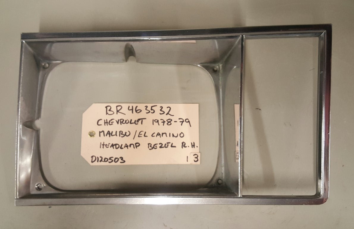 1978-79 Chevrolet Malibu/El Camino RH - BR463532