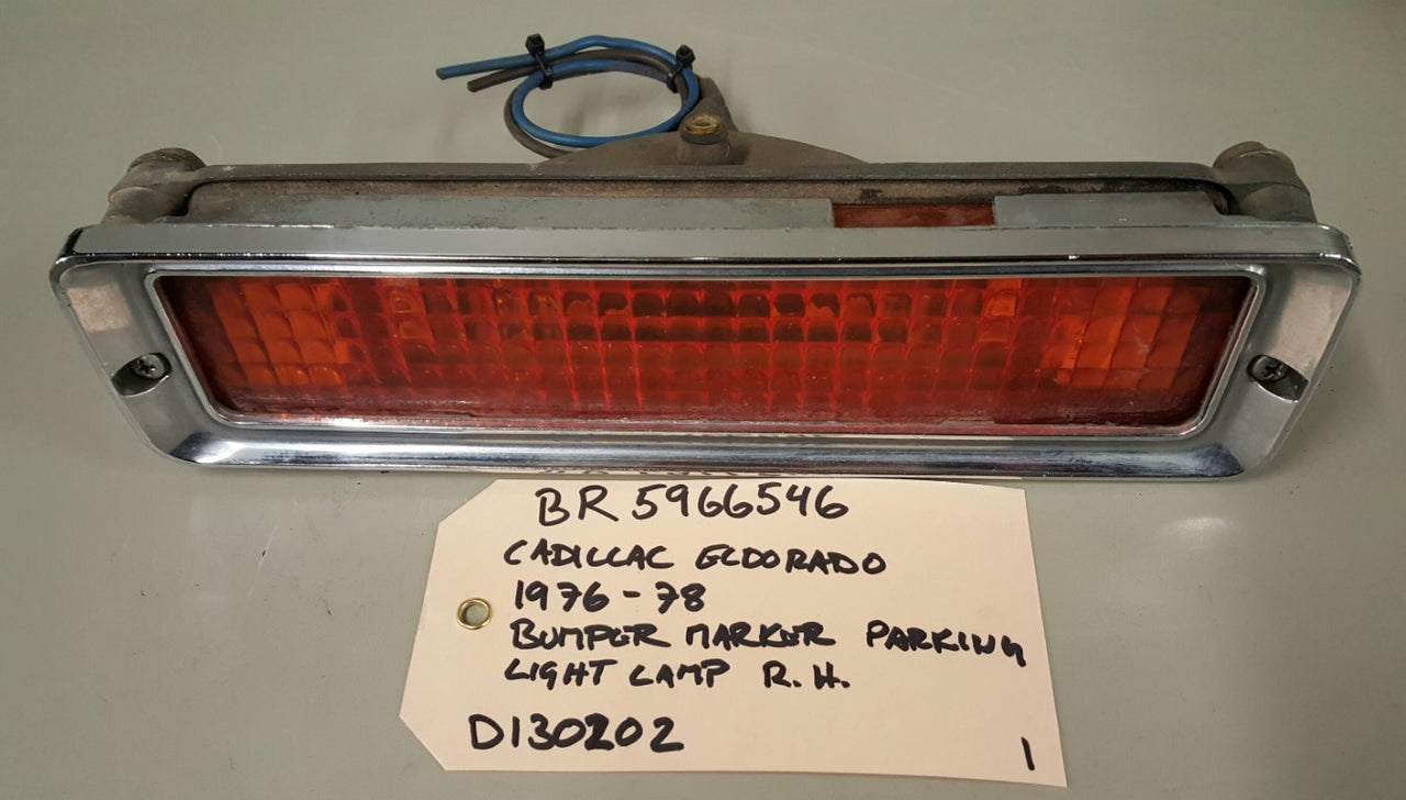 1976-78 Cad. Eldorado Bump marker/parking light RH - BR5966546