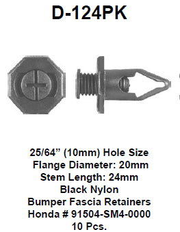 Push type retainer - D-124PK