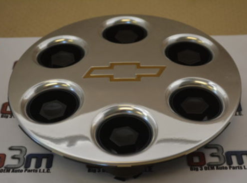 Cap wheel - GM15712388