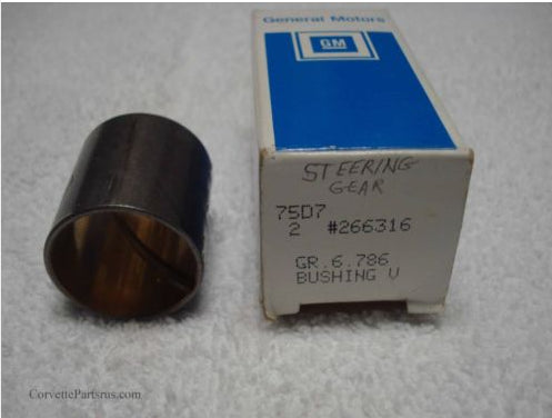 Bushing - GM266316