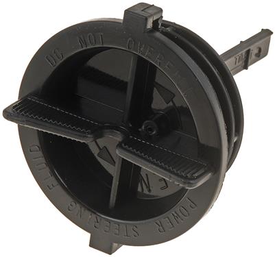 Cap, Power Steering Reservoir Ford - MM82582