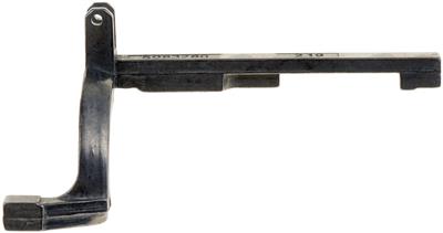 Ignition actuator ford truck 80-91 - MM83280