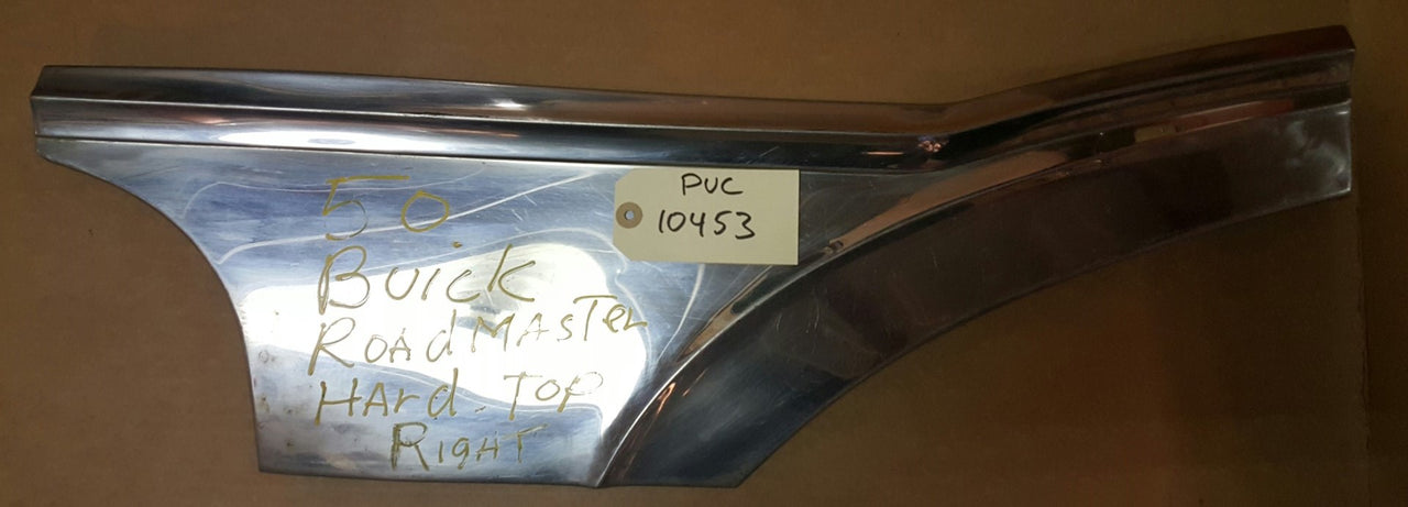 1950 Buick Roadmaster ht rh - PUC10453