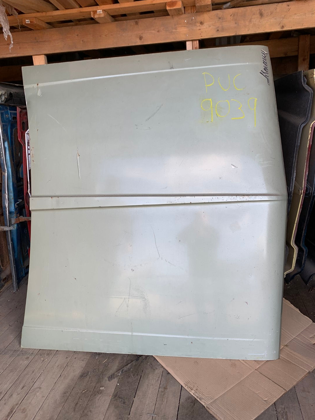 1966 Mercury Monterey Hood - PUC9039