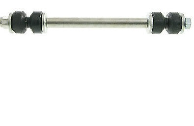 Swaybar link Ford Explorer 95-02 outer - QSK7275