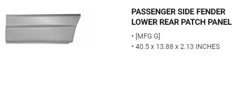 Lower rear patch panel RH - RRP3000