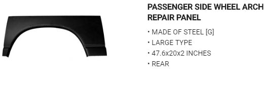 Wheel arch panel RH  - RRP4027