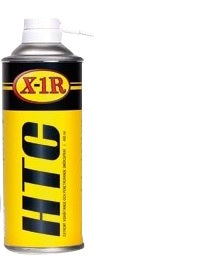 Smørespray til hengsler,glideflater,kjeder.mm - X-1RHTC
